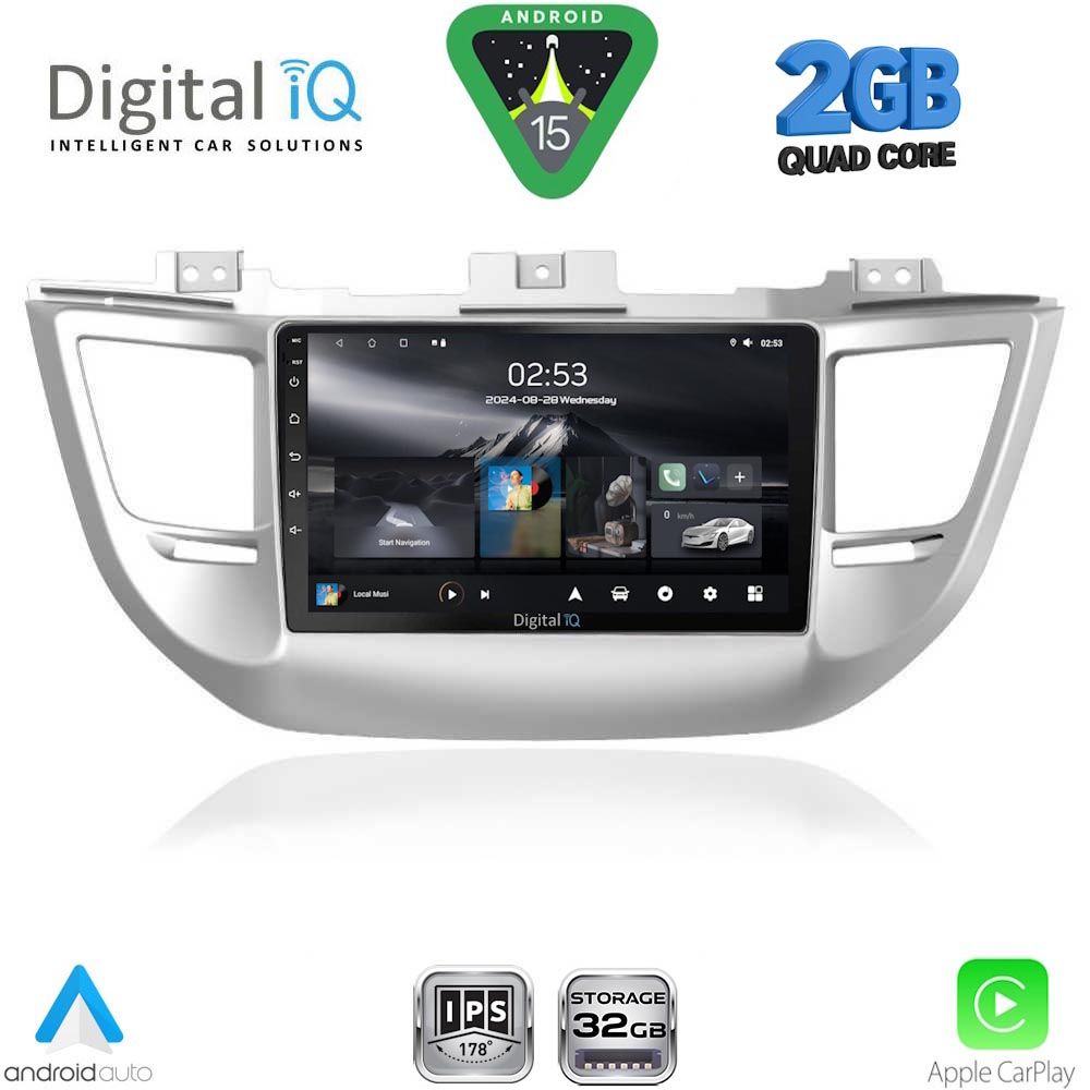 DIGITAL IQ RSD 1243_CPA (9inc) MULTIMEDIA TABLET for HYUNDAI TUCSON mod. 2015-2019 DIGITAL IQ RSD 1243_CPA (9inc) MULTIMEDIA TABLET for HYUNDAI TUCSON mod. 2015-2019