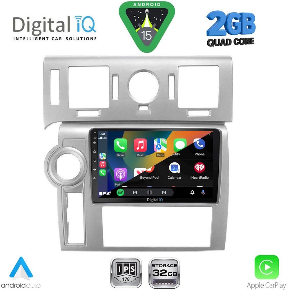 DIGITAL IQ RSD 1216_CPA (9inc) MULTIMEDIA TABLET for HUMMER H2 mod. 2008-2009 DIGITAL IQ RSD 1216_CPA (9inc) MULTIMEDIA TABLET for HUMMER H2 mod. 2008-2009