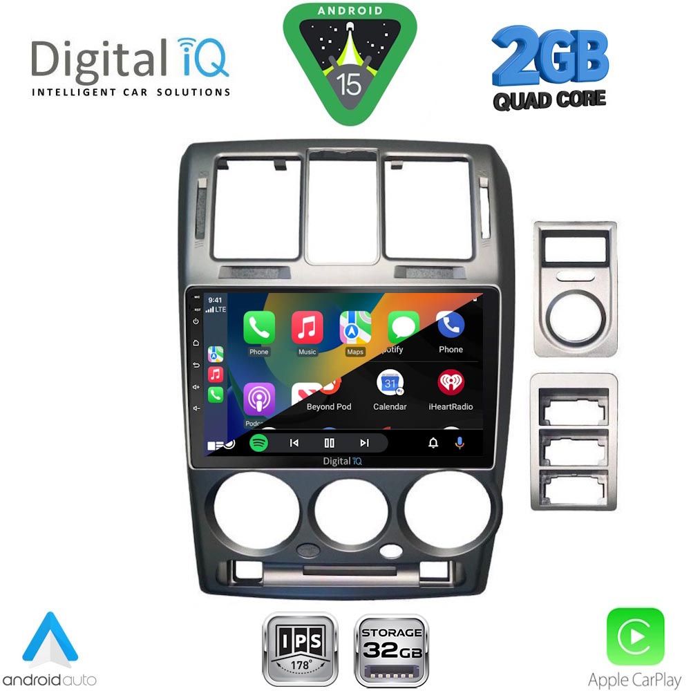 DIGITAL IQ RSD 1222GR_CPA (9inc) MULTIMEDIA TABLET for HYUNDAI GETZ mod. 2002-2011 (GREY) DIGITAL IQ RSD 1222GR_CPA (9inc) MULTIMEDIA TABLET for HYUNDAI GETZ mod. 2002-2011 (GREY)