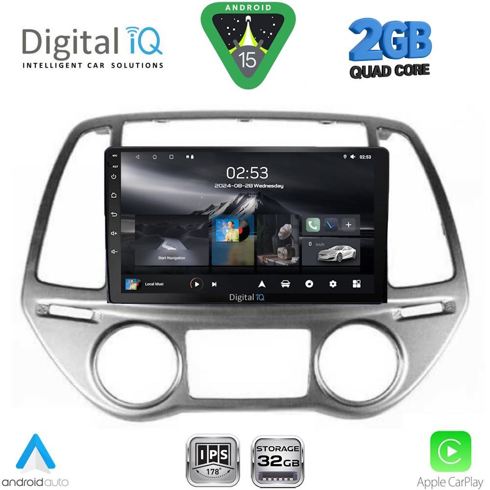 DIGITAL IQ RSD 1227_CPA CLIMA (9inc) MULTIMEDIA TABLET for HYUNDAI i20 mod. 2008-2012 DIGITAL IQ RSD 1227_CPA CLIMA (9inc) MULTIMEDIA TABLET for HYUNDAI i20 mod. 2008-2012