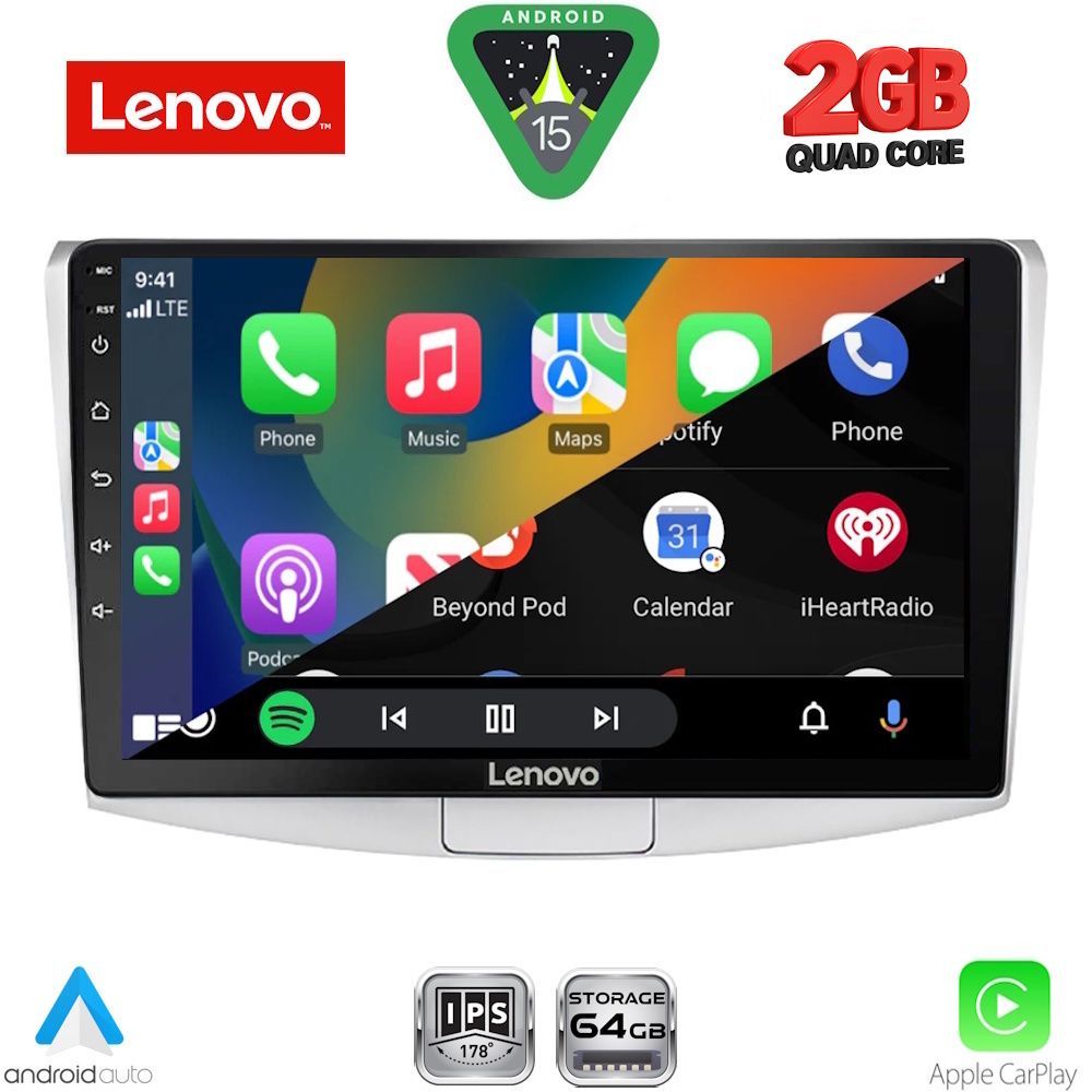 LENOVO LVD 2764_CPA (10inc) MULTIMEDIA TABLET for VW PASSAT mod. 2010-2015 LENOVO LVD 2764_CPA (10inc) MULTIMEDIA TABLET for VW PASSAT mod. 2010-2015
