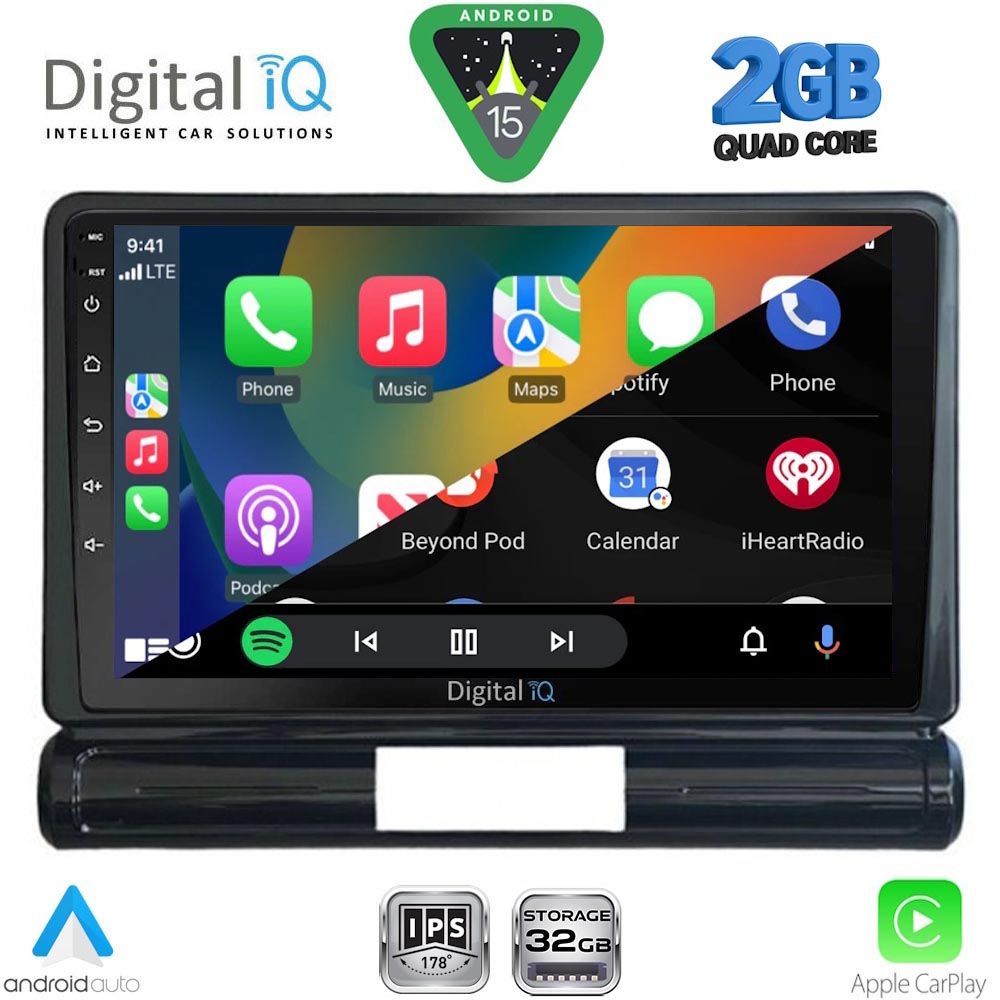 DIGITAL IQ RSD 1093L_CPA (9inc) MULTIMEDIA TABLET for CITROEN C3 - DS3 mod. 2016-2024 Low Version DIGITAL IQ RSD 1093L_CPA (9inc) MULTIMEDIA TABLET for CITROEN C3 - DS3 mod. 2016-2024 Low Version