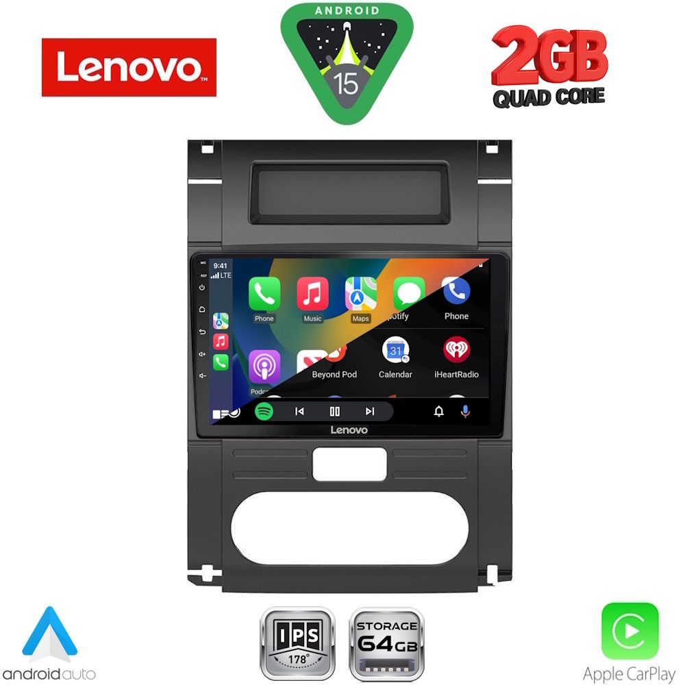 LENOVO LVD 2477_CPA (10inc) MULTIMEDIA TABLET for NISSAN XTRAIL mod. 2007-2013 LENOVO LVD 2477_CPA (10inc) MULTIMEDIA TABLET for NISSAN XTRAIL mod. 2007-2013