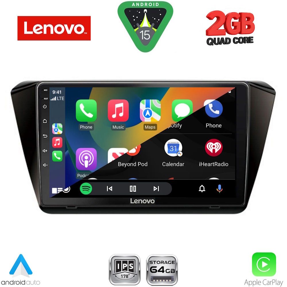 LENOVO LVD 2605_CPA (10inc) MULTIMEDIA TABLET for SKODA SUPERB mod. 2015-2023 LENOVO LVD 2605_CPA (10inc) MULTIMEDIA TABLET for SKODA SUPERB mod. 2015-2023