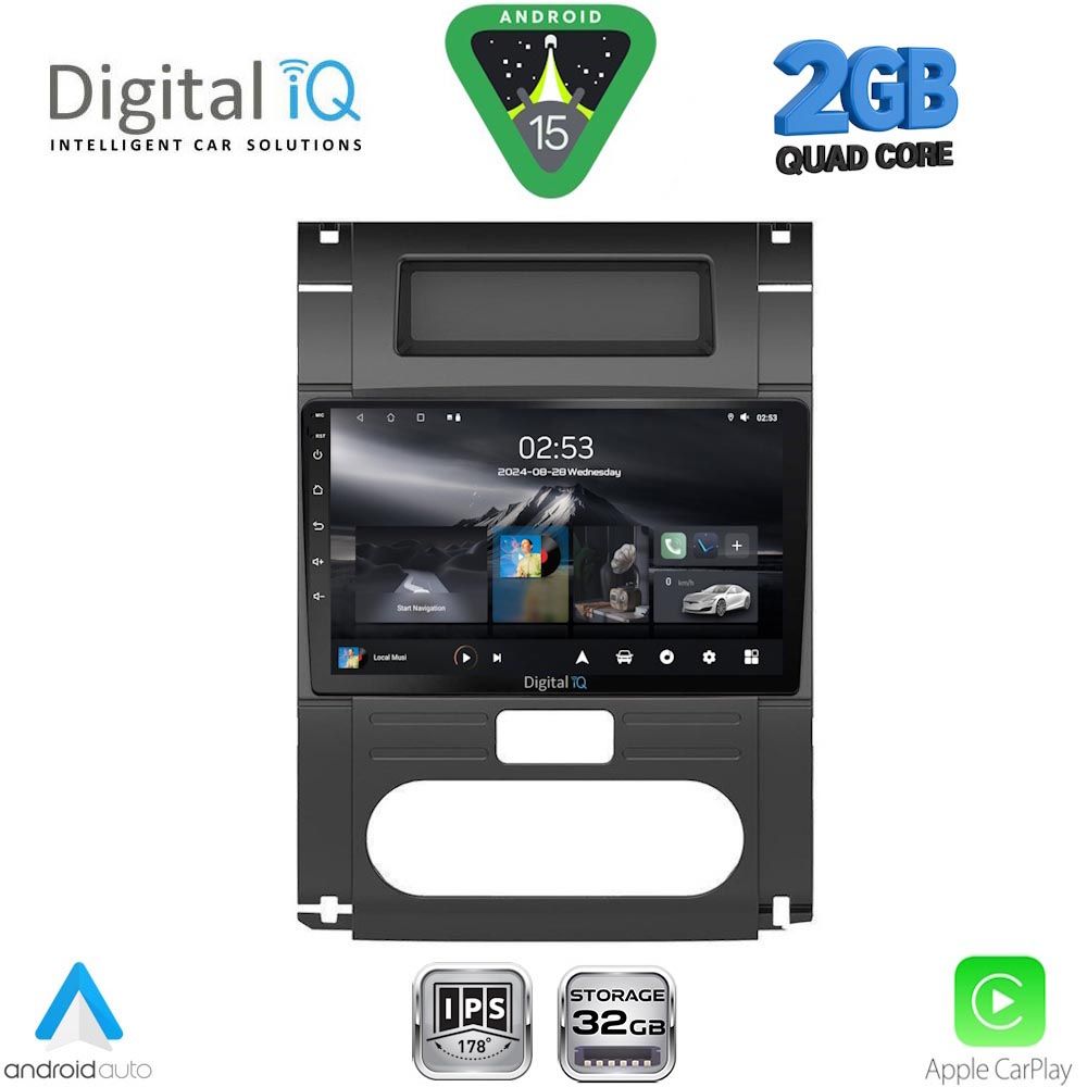 DIGITAL IQ RSD 1477_CPA (10inc) MULTIMEDIA TABLET for NISSAN XTRAIL mod. 2007-2013 DIGITAL IQ RSD 1477_CPA (10inc) MULTIMEDIA TABLET for NISSAN XTRAIL mod. 2007-2013