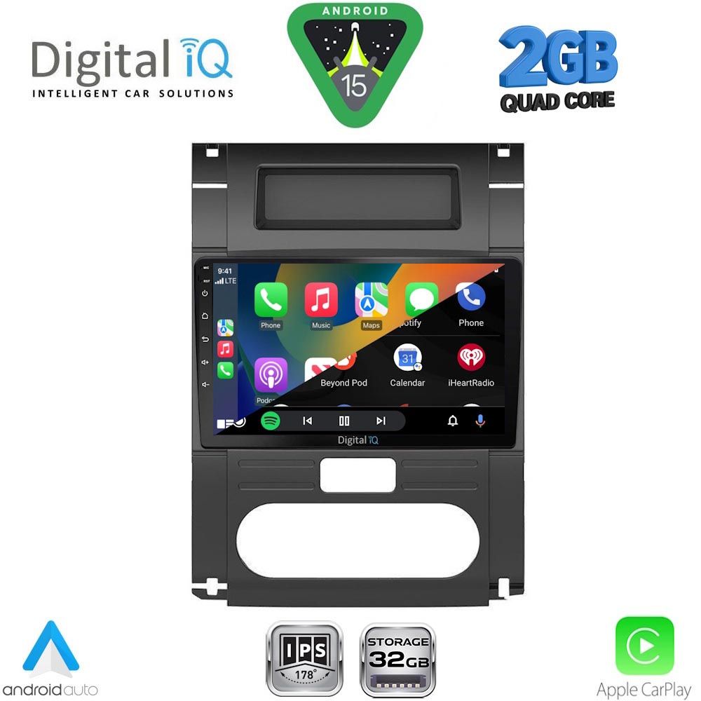 DIGITAL IQ RSD 1477_CPA (10inc) MULTIMEDIA TABLET for NISSAN XTRAIL mod. 2007-2013 DIGITAL IQ RSD 1477_CPA (10inc) MULTIMEDIA TABLET for NISSAN XTRAIL mod. 2007-2013
