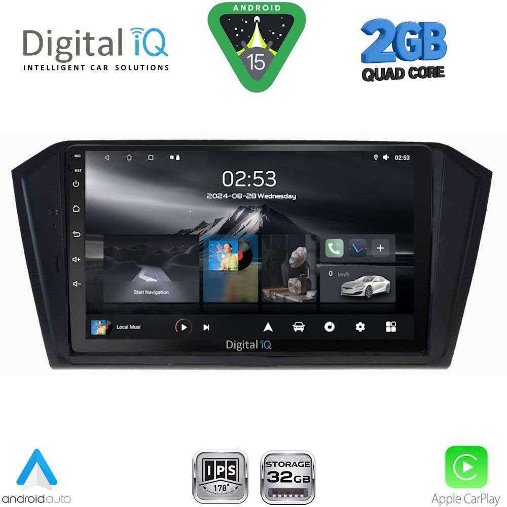 DIGITAL IQ RSD 1750_CPA (10inc) MULTIMEDIA TABLET for VW PASSAT mod. 2016-2023 DIGITAL IQ RSD 1750_CPA (10inc) MULTIMEDIA TABLET for VW PASSAT mod. 2016-2023