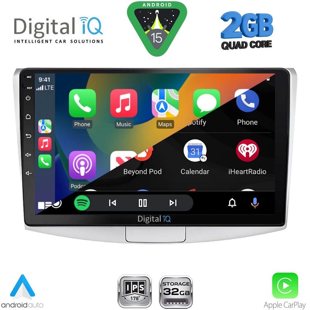 DIGITAL IQ RSD 1764_CPA (10inc) MULTIMEDIA TABLET for VW PASSAT mod. 2010-2015 DIGITAL IQ RSD 1764_CPA (10inc) MULTIMEDIA TABLET for VW PASSAT mod. 2010-2015