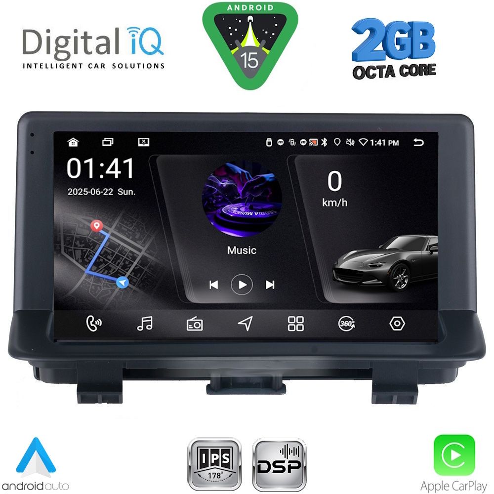 DIGITAL IQ RSF 4012_CPA (9inc) MULTIMEDIA TABLET for AUDI Q3 mod. 2012-2018 (High Version) DIGITAL IQ RSF 4012_CPA (9inc) MULTIMEDIA TABLET for AUDI Q3 mod. 2012-2018 (High Version)