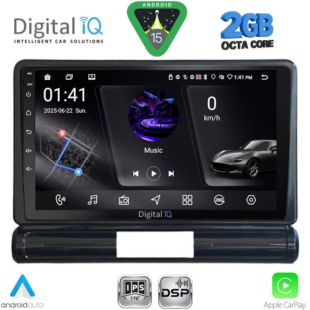DIGITAL IQ RSF 4093M_CPA (9inc) MULTIMEDIA TABLET for CITROEN C3 - DS3 mod. 2016-2024 Med Version DIGITAL IQ RSF 4093M_CPA (9inc) MULTIMEDIA TABLET for CITROEN C3 - DS3 mod. 2016-2024 Med Version