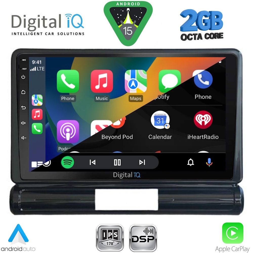 DIGITAL IQ RSF 4093M_CPA (9inc) MULTIMEDIA TABLET for CITROEN C3 - DS3 mod. 2016-2024 Med Version DIGITAL IQ RSF 4093M_CPA (9inc) MULTIMEDIA TABLET for CITROEN C3 - DS3 mod. 2016-2024 Med Version