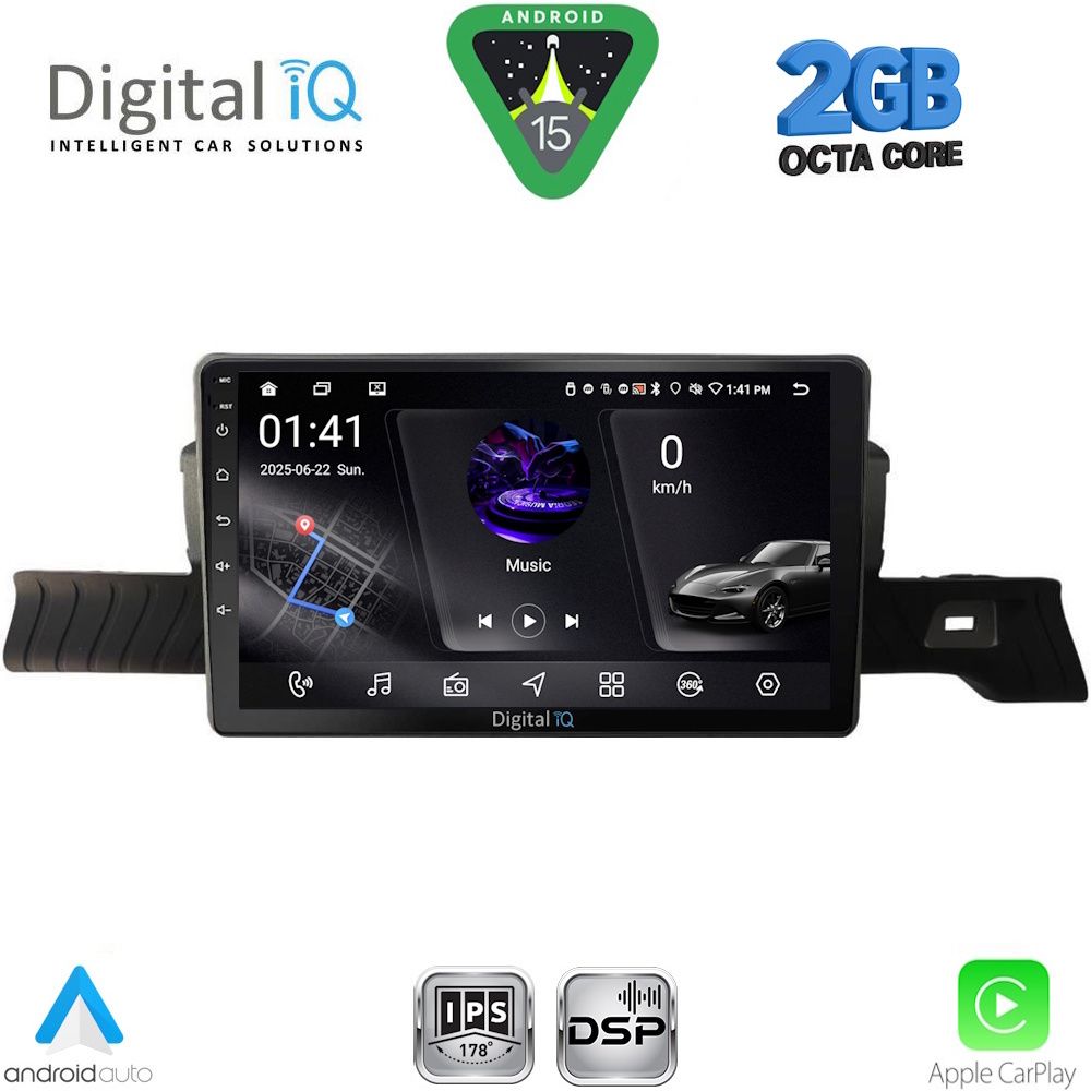 DIGITAL IQ RSF 4094_CPA (9inc) MULTIMEDIA TABLET for CITROEN C3 mod. 2024-2026 DIGITAL IQ RSF 4094_CPA (9inc) MULTIMEDIA TABLET for CITROEN C3 mod. 2024-2026
