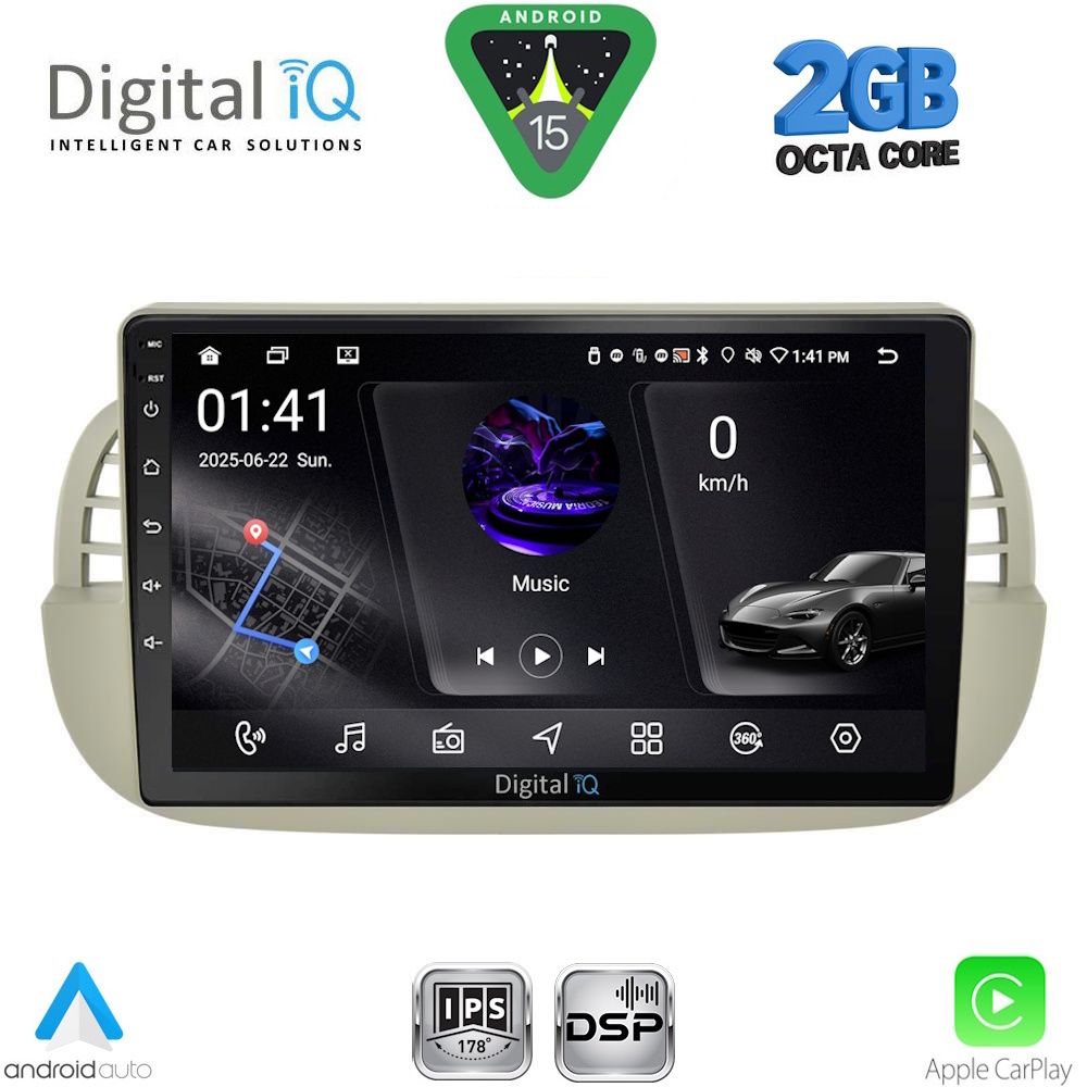 DIGITAL IQ RSF 4130BG_CPA (9inc) MULTIMEDIA TABLET for FIAT 500 mod. 2007-2015 (BEIGE) DIGITAL IQ RSF 4130BG_CPA (9inc) MULTIMEDIA TABLET for FIAT 500 mod. 2007-2015 (BEIGE)