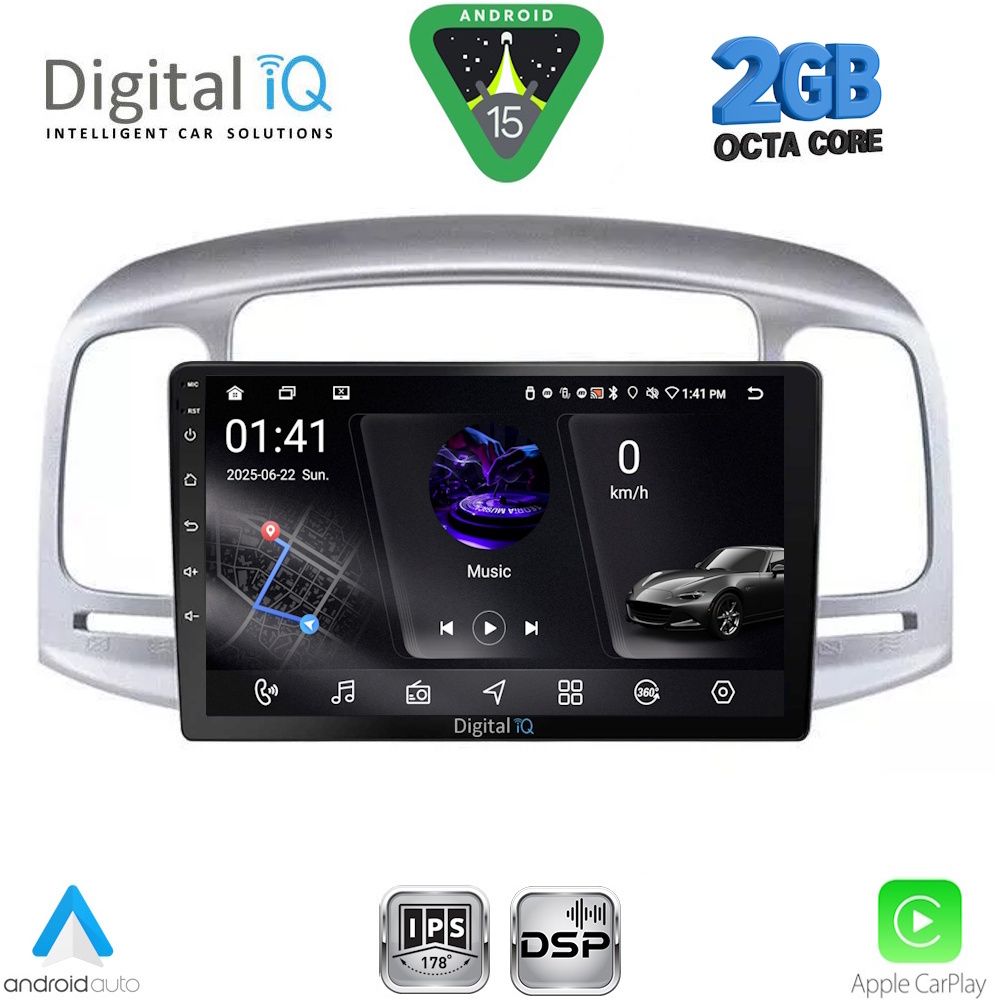 DIGITAL IQ RSF 4249SL_CPA (9inc) MULTIMEDIA TABLET for HYUNDAI ACCENT mod. 2005-2012 (SILVER) DIGITAL IQ RSF 4249SL_CPA (9inc) MULTIMEDIA TABLET for HYUNDAI ACCENT mod. 2005-2012 (SILVER)