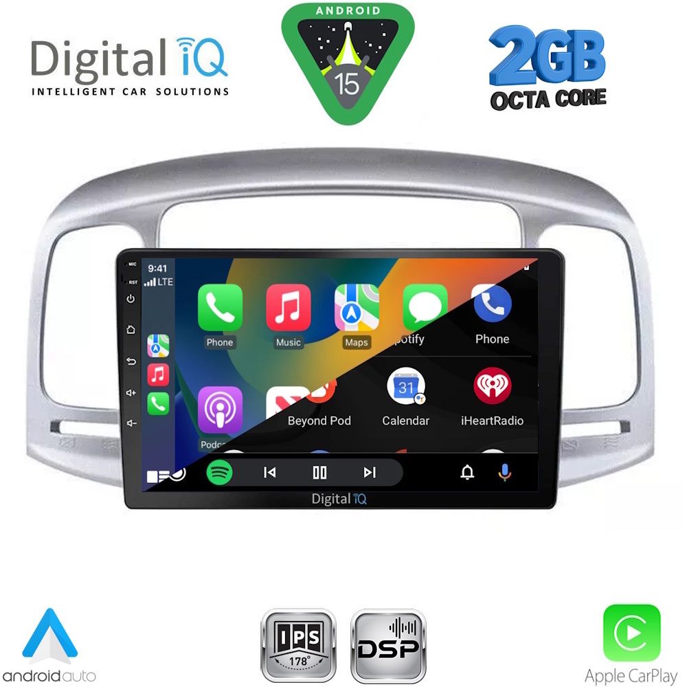 DIGITAL IQ RSF 4249SL_CPA (9inc) MULTIMEDIA TABLET for HYUNDAI ACCENT mod. 2005-2012 (SILVER) DIGITAL IQ RSF 4249SL_CPA (9inc) MULTIMEDIA TABLET for HYUNDAI ACCENT mod. 2005-2012 (SILVER)