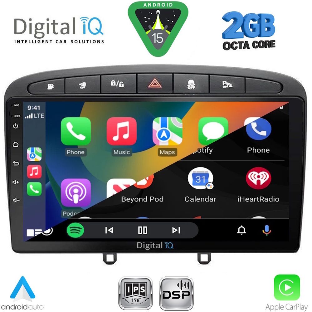 DIGITAL IQ RSF 4513BL_CPA (9inc) MULTIMEDIA TABLET for PEUGEOT 308 mod.2007-2012 - RCZ mod.2009-2015 (BLACK) DIGITAL IQ RSF 4513BL_CPA (9inc) MULTIMEDIA TABLET for PEUGEOT 308 mod.2007-2012 - RCZ mod.2009-2015 (BLACK)