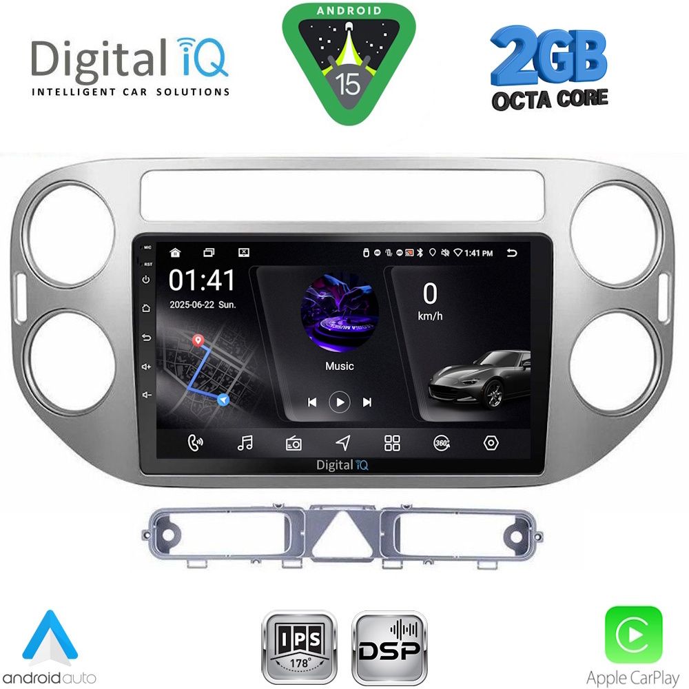 DIGITAL IQ RSF 4759GR_CPA (9inc) MULTIMEDIA TABLET for VW TIGUAN mod. 2004-2011 (GREY) DIGITAL IQ RSF 4759GR_CPA (9inc) MULTIMEDIA TABLET for VW TIGUAN mod. 2004-2011 (GREY)