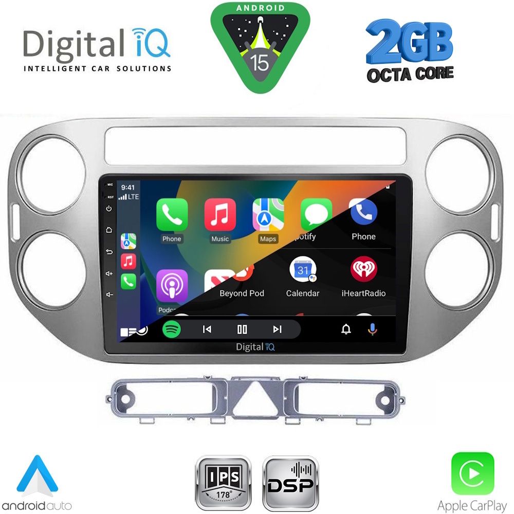DIGITAL IQ RSF 4759GR_CPA (9inc) MULTIMEDIA TABLET for VW TIGUAN mod. 2004-2011 (GREY) DIGITAL IQ RSF 4759GR_CPA (9inc) MULTIMEDIA TABLET for VW TIGUAN mod. 2004-2011 (GREY)