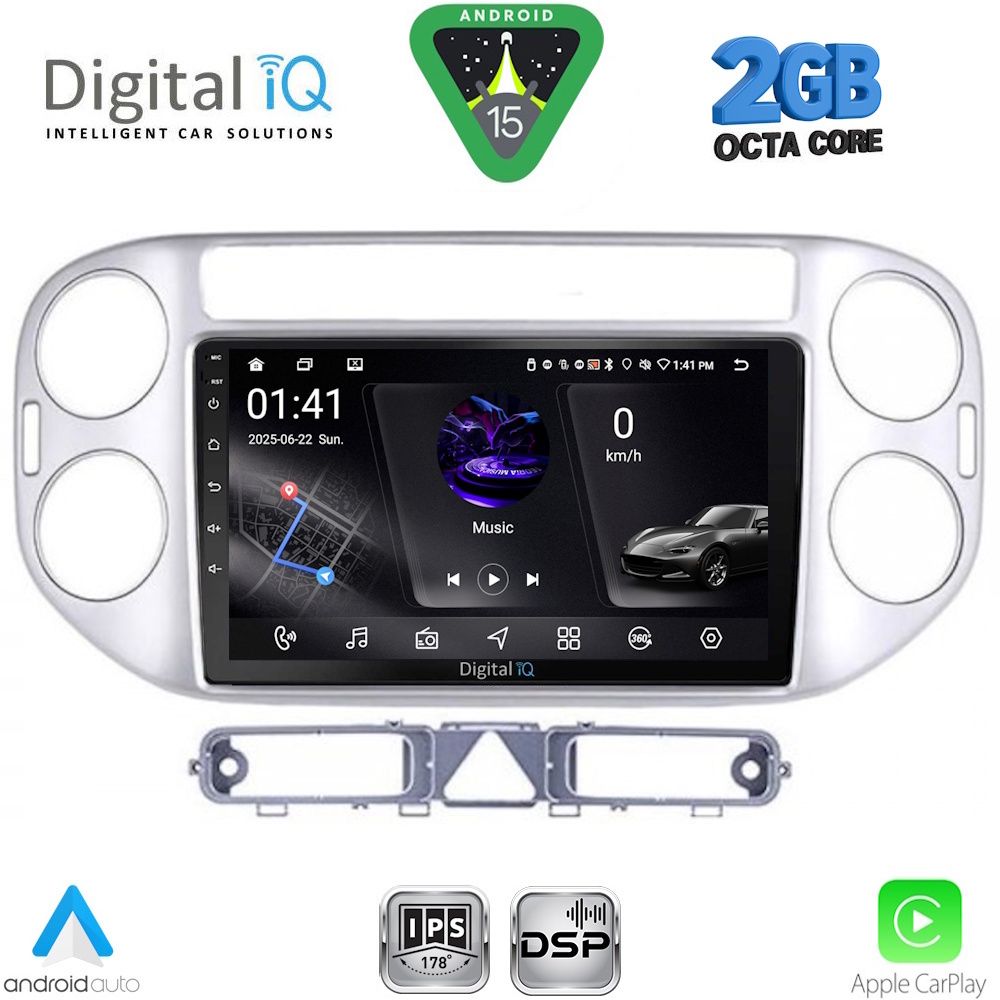 DIGITAL IQ RSF 4759SL_CPA (9inc) MULTIMEDIA TABLET for VW TIGUAN mod. 2004-2011 (SILVER) DIGITAL IQ RSF 4759SL_CPA (9inc) MULTIMEDIA TABLET for VW TIGUAN mod. 2004-2011 (SILVER)
