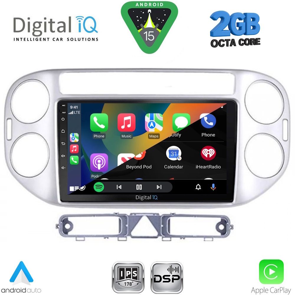 DIGITAL IQ RSF 4759SL_CPA (9inc) MULTIMEDIA TABLET for VW TIGUAN mod. 2004-2011 (SILVER) DIGITAL IQ RSF 4759SL_CPA (9inc) MULTIMEDIA TABLET for VW TIGUAN mod. 2004-2011 (SILVER)
