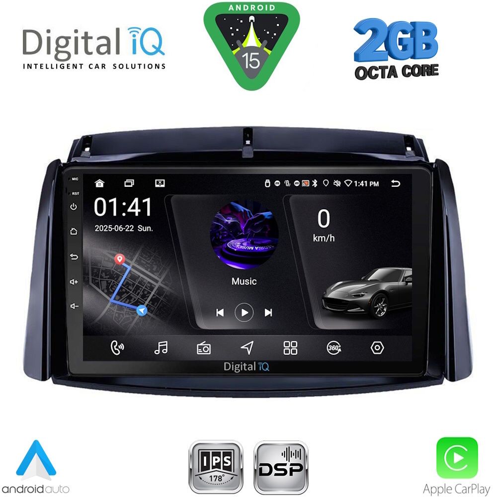 DIGITAL IQ RSF 4551_CPA (9inc) MULTIMEDIA TABLET for RENAULT KOLEOS mod. 2006-2016 DIGITAL IQ RSF 4551_CPA (9inc) MULTIMEDIA TABLET for RENAULT KOLEOS mod. 2006-2016