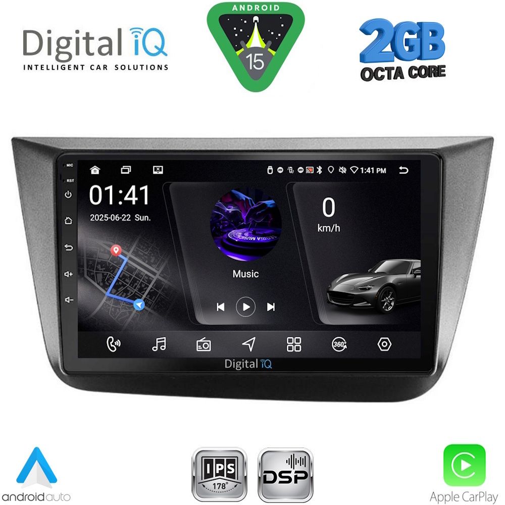 DIGITAL IQ RSF 4570_CPA (9inc) MULTIMEDIA TABLET for SEAT ALTEA mod. 2004-2015 DIGITAL IQ RSF 4570_CPA (9inc) MULTIMEDIA TABLET for SEAT ALTEA mod. 2004-2015
