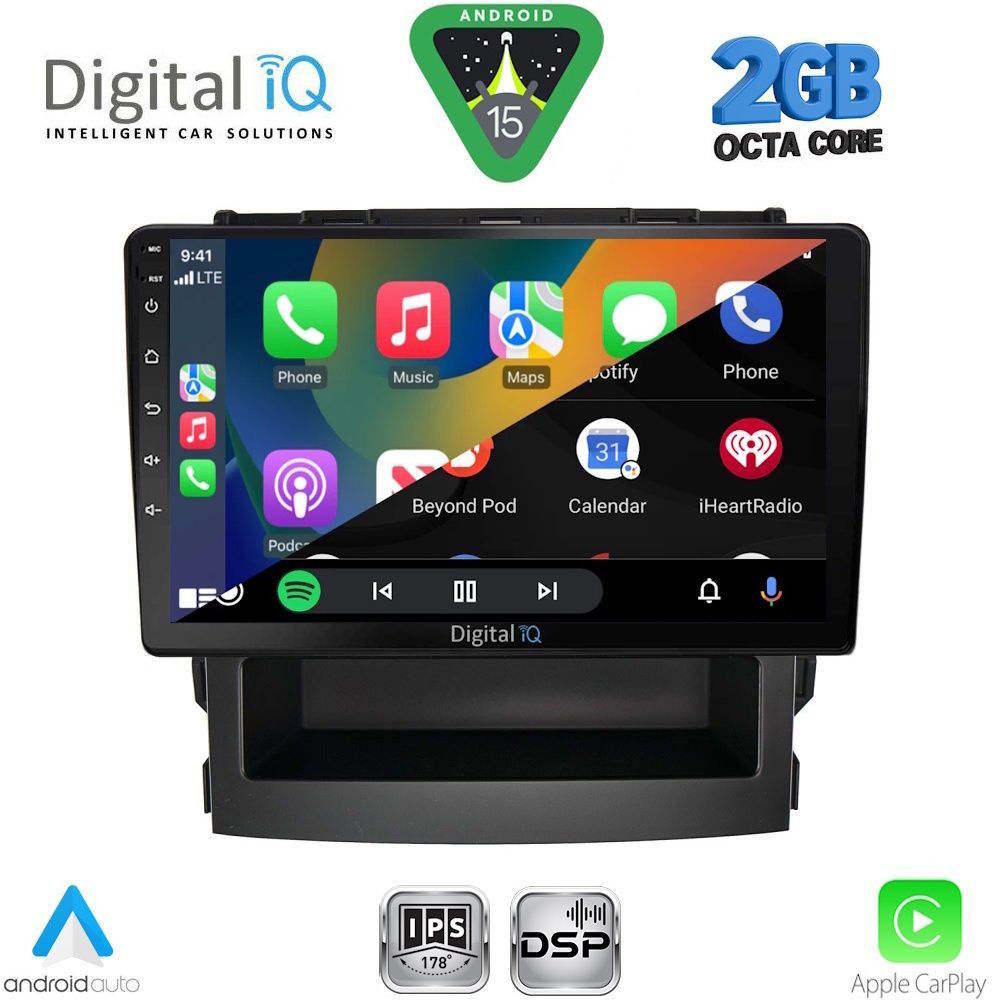 DIGITAL IQ RSF 4664_CPA (9inc) MULTIMEDIA TABLET for SUBARU FORESTER - IMPREZA mod. 2019-2024 DIGITAL IQ RSF 4664_CPA (9inc) MULTIMEDIA TABLET for SUBARU FORESTER - IMPREZA mod. 2019-2024