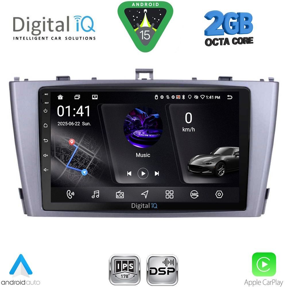 DIGITAL IQ RSF 4705SL_CPA (9inc) MULTIMEDIA TABLET for TOYOTA AVENSIS (T27) mod. 2009-2015 (SILVER) DIGITAL IQ RSF 4705SL_CPA (9inc) MULTIMEDIA TABLET for TOYOTA AVENSIS (T27) mod. 2009-2015 (SILVER)
