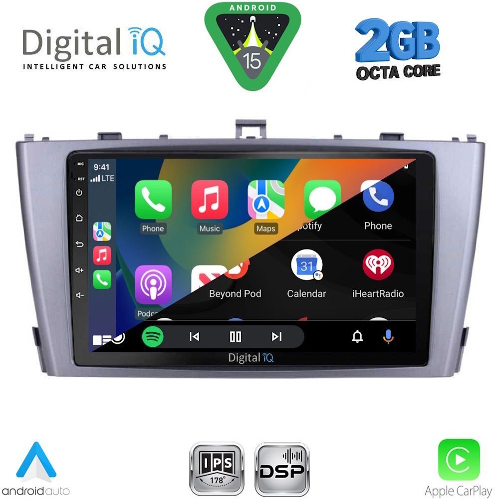 DIGITAL IQ RSF 4705SL_CPA (9inc) MULTIMEDIA TABLET for TOYOTA AVENSIS (T27) mod. 2009-2015 (SILVER) DIGITAL IQ RSF 4705SL_CPA (9inc) MULTIMEDIA TABLET for TOYOTA AVENSIS (T27) mod. 2009-2015 (SILVER)