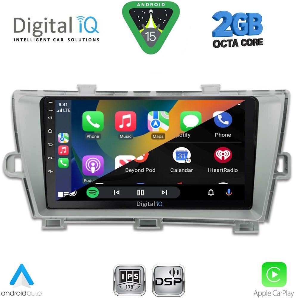 DIGITAL IQ RSF 4726SL_CPA (9inc) MULTIMEDIA TABLET for TOYOTA PRIUS mod. 2009-2015 (SILVER) DIGITAL IQ RSF 4726SL_CPA (9inc) MULTIMEDIA TABLET for TOYOTA PRIUS mod. 2009-2015 (SILVER)