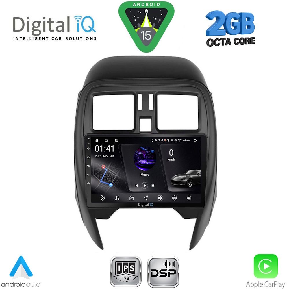 DIGITAL IQ RSF 4451_CPA (SQUARE) (9inc) MULTIMEDIA TABLET for NISSAN MICRA mod. 2014-2017 DIGITAL IQ RSF 4451_CPA (SQUARE) (9inc) MULTIMEDIA TABLET for NISSAN MICRA mod. 2014-2017