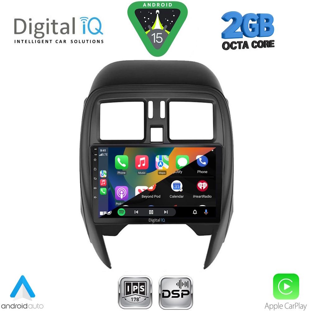 DIGITAL IQ RSF 4451_CPA (SQUARE) (9inc) MULTIMEDIA TABLET for NISSAN MICRA mod. 2014-2017 DIGITAL IQ RSF 4451_CPA (SQUARE) (9inc) MULTIMEDIA TABLET for NISSAN MICRA mod. 2014-2017