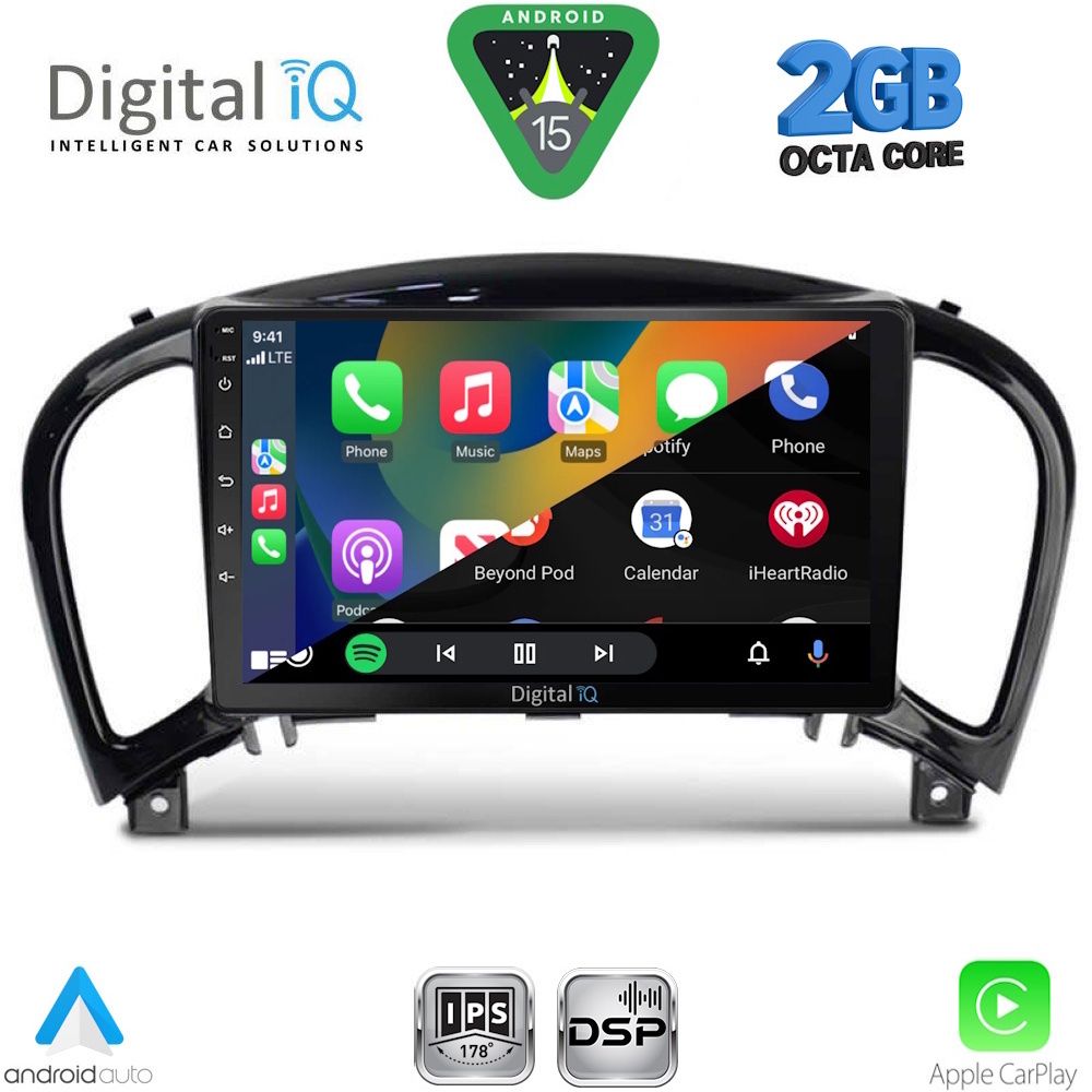 DIGITAL IQ RSF 4452_CPA (9inc) MULTIMEDIA TABLET for NISSAN JUKE mod. 2009-2020 DIGITAL IQ RSF 4452_CPA (9inc) MULTIMEDIA TABLET for NISSAN JUKE mod. 2009-2020
