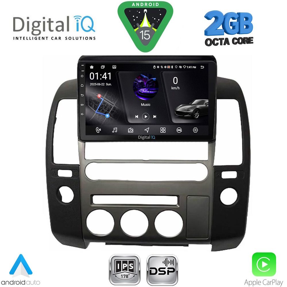 DIGITAL IQ RSF 4454_CPA (ORIG.NAVI) (9inc) MULTIMEDIA TABLET for NISSAN NAVARA D40 mod. 2006-2011 με Original Navi DIGITAL IQ RSF 4454_CPA (ORIG.NAVI) (9inc) MULTIMEDIA TABLET for NISSAN NAVARA D40 mod. 2006-2011 με Original Navi