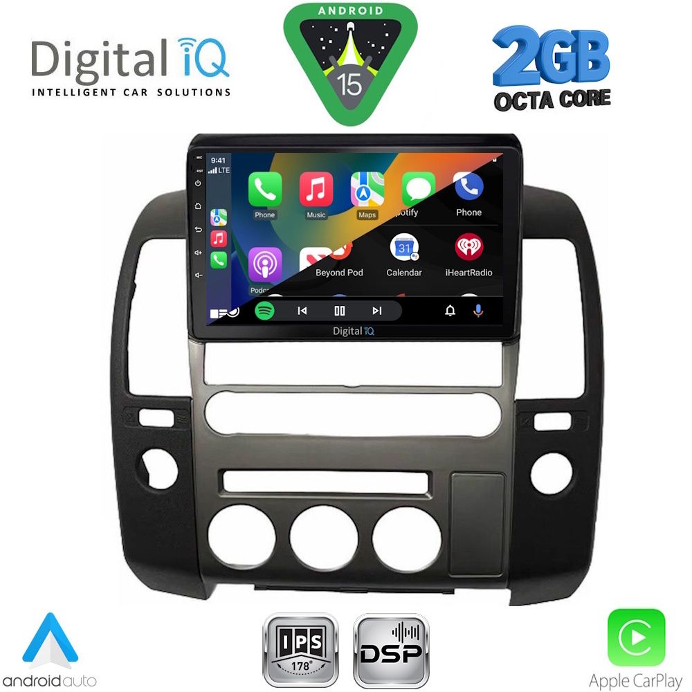 DIGITAL IQ RSF 4454_CPA (ORIG.NAVI) (9inc) MULTIMEDIA TABLET for NISSAN NAVARA D40 mod. 2006-2011 με Original Navi DIGITAL IQ RSF 4454_CPA (ORIG.NAVI) (9inc) MULTIMEDIA TABLET for NISSAN NAVARA D40 mod. 2006-2011 με Original Navi