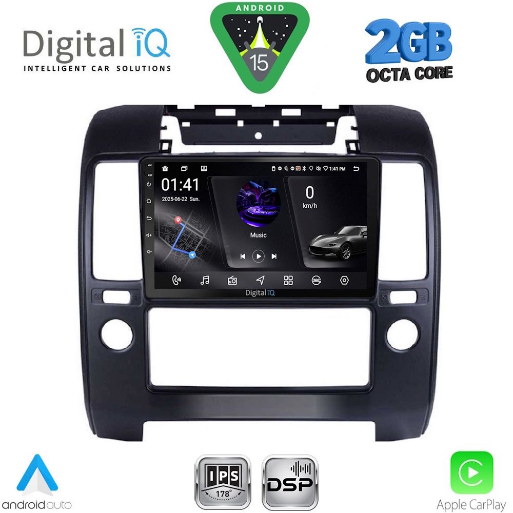 DIGITAL IQ RSF 4454_CPA A/C (9inc) MULTIMEDIA TABLET for NISSAN NAVARA D40 mod. 2006-2011 με A/C DIGITAL IQ RSF 4454_CPA A/C (9inc) MULTIMEDIA TABLET for NISSAN NAVARA D40 mod. 2006-2011 με A/C