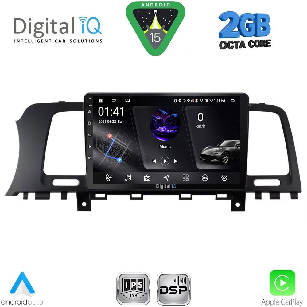 DIGITAL IQ RSF 4462_CPA (9inc) MULTIMEDIA TABLET for NISSAN MURANO mod. 2007-2014 DIGITAL IQ RSF 4462_CPA (9inc) MULTIMEDIA TABLET for NISSAN MURANO mod. 2007-2014