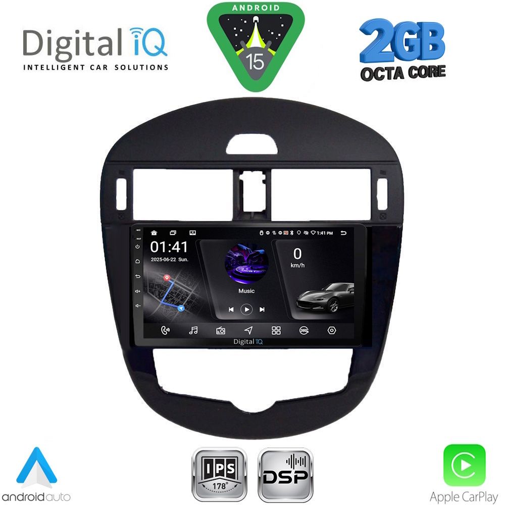 DIGITAL IQ RSF 4470CL_CPA (9inc) MULTIMEDIA TABLET for NISSAN PULSAR mod. 2014-2020 with CLIMA DIGITAL IQ RSF 4470CL_CPA (9inc) MULTIMEDIA TABLET for NISSAN PULSAR mod. 2014-2020 with CLIMA