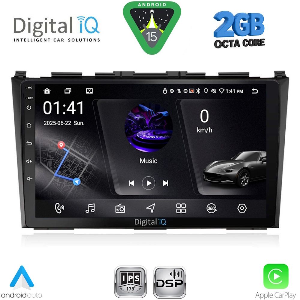 DIGITAL IQ RSF 4197_CPA (9inc) MULTIMEDIA TABLET for HONDA CRV mod. 2006-2012 DIGITAL IQ RSF 4197_CPA (9inc) MULTIMEDIA TABLET for HONDA CRV mod. 2006-2012