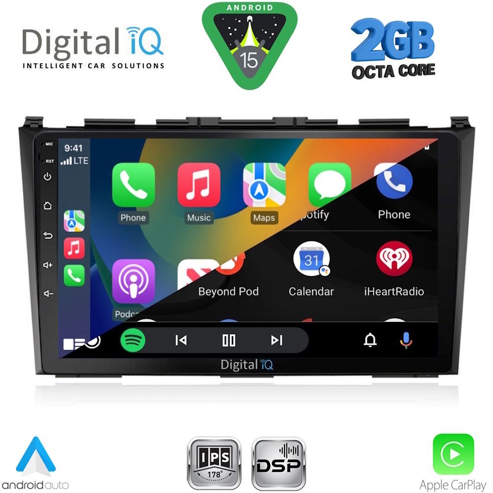 DIGITAL IQ RSF 4197_CPA (9inc) MULTIMEDIA TABLET for HONDA CRV mod. 2006-2012 DIGITAL IQ RSF 4197_CPA (9inc) MULTIMEDIA TABLET for HONDA CRV mod. 2006-2012