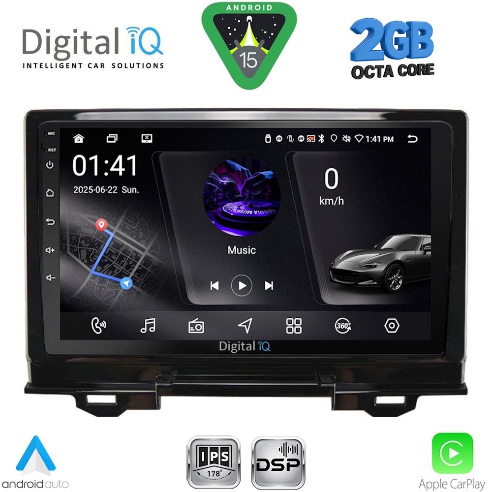 DIGITAL IQ RSF 4202_CPA (9inc) MULTIMEDIA TABLET for HONDA HRV mod. 2021-2026 DIGITAL IQ RSF 4202_CPA (9inc) MULTIMEDIA TABLET for HONDA HRV mod. 2021-2026