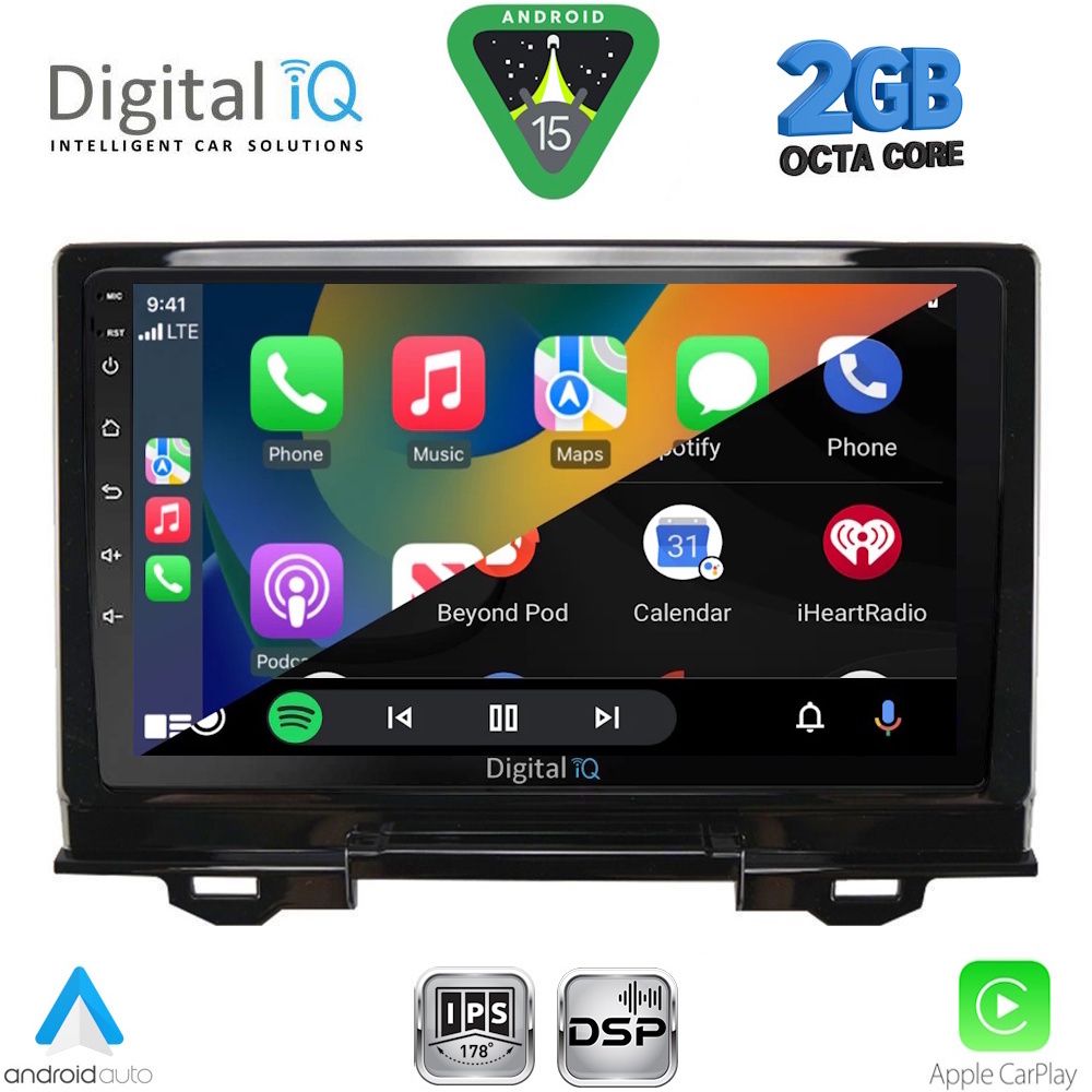 DIGITAL IQ RSF 4202_CPA (9inc) MULTIMEDIA TABLET for HONDA HRV mod. 2021-2026 DIGITAL IQ RSF 4202_CPA (9inc) MULTIMEDIA TABLET for HONDA HRV mod. 2021-2026