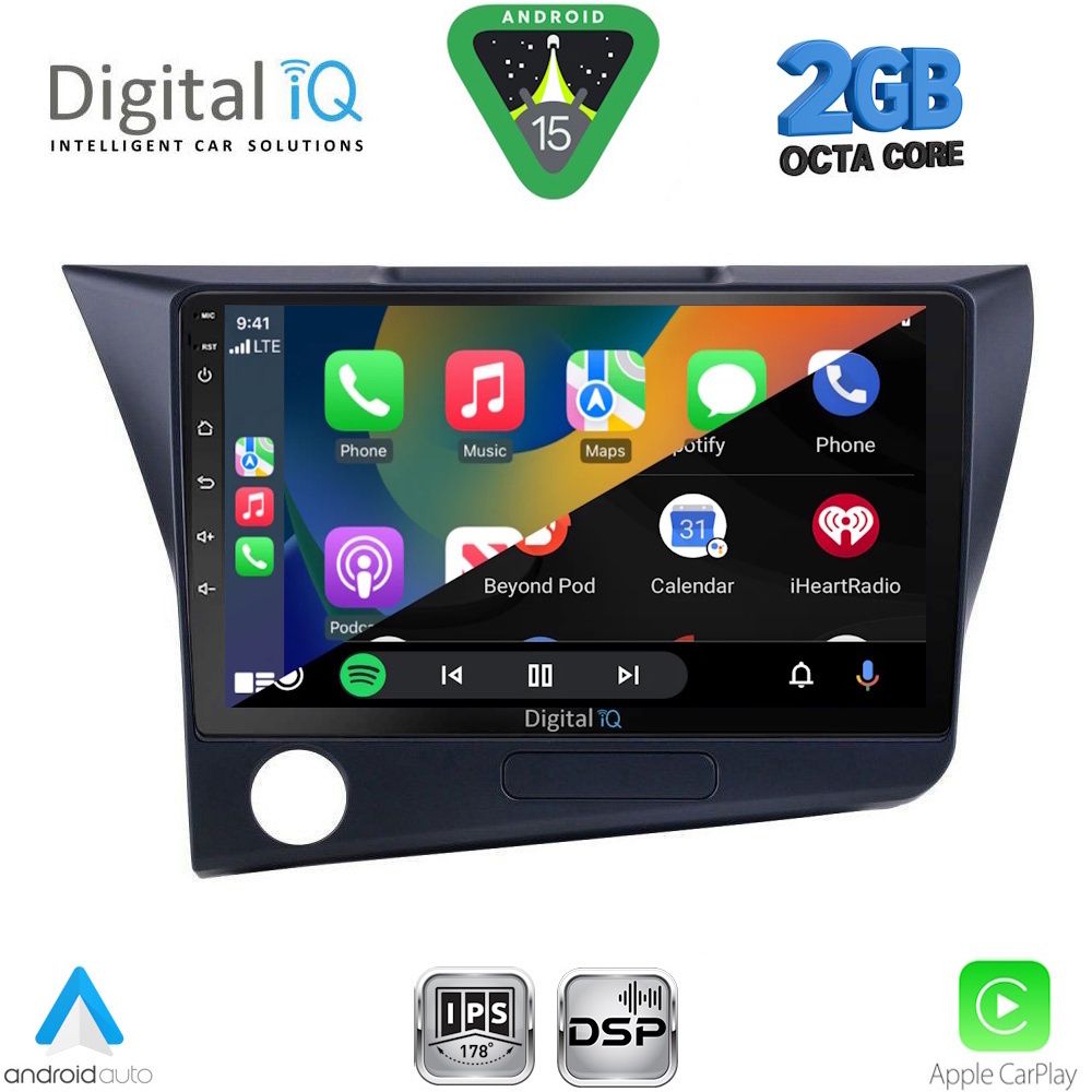 DIGITAL IQ RSF 4203_CPA (9inc) MULTIMEDIA TABLET for HONDA CRZ mod. 2010-2016 DIGITAL IQ RSF 4203_CPA (9inc) MULTIMEDIA TABLET for HONDA CRZ mod. 2010-2016