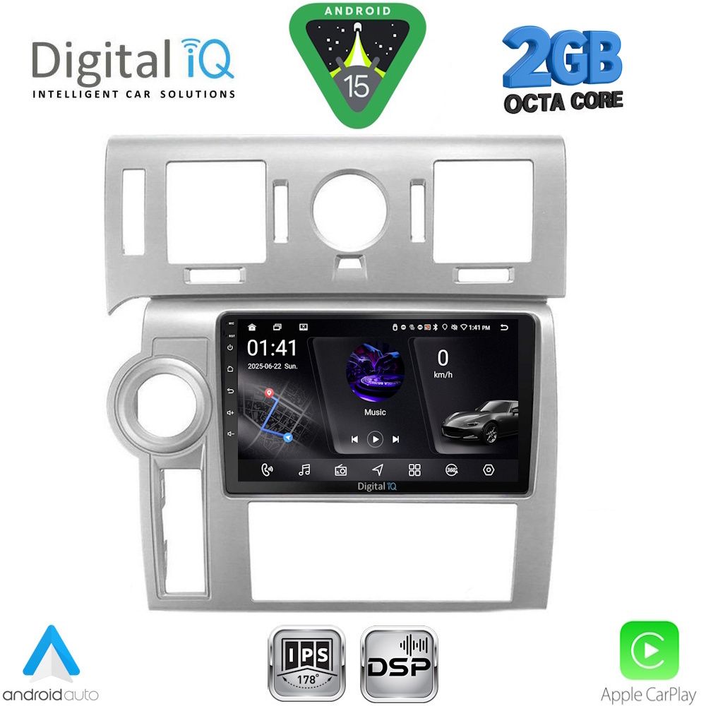 DIGITAL IQ RSF 4216_CPA (9inc) MULTIMEDIA TABLET for HUMMER H2 mod. 2008-2009 DIGITAL IQ RSF 4216_CPA (9inc) MULTIMEDIA TABLET for HUMMER H2 mod. 2008-2009