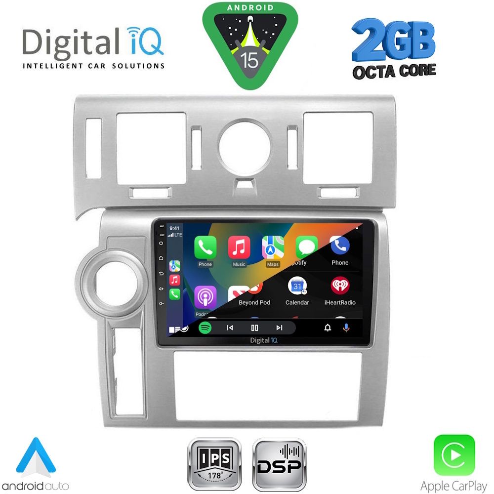 DIGITAL IQ RSF 4216_CPA (9inc) MULTIMEDIA TABLET for HUMMER H2 mod. 2008-2009 DIGITAL IQ RSF 4216_CPA (9inc) MULTIMEDIA TABLET for HUMMER H2 mod. 2008-2009