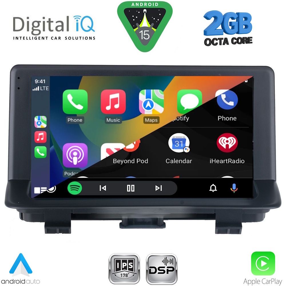 DIGITAL IQ RSF 4013_CPA (9inc) MULTIMEDIA TABLET for AUDI Q3 mod. 2013-2018 (Low Version) DIGITAL IQ RSF 4013_CPA (9inc) MULTIMEDIA TABLET for AUDI Q3 mod. 2013-2018 (Low Version)
