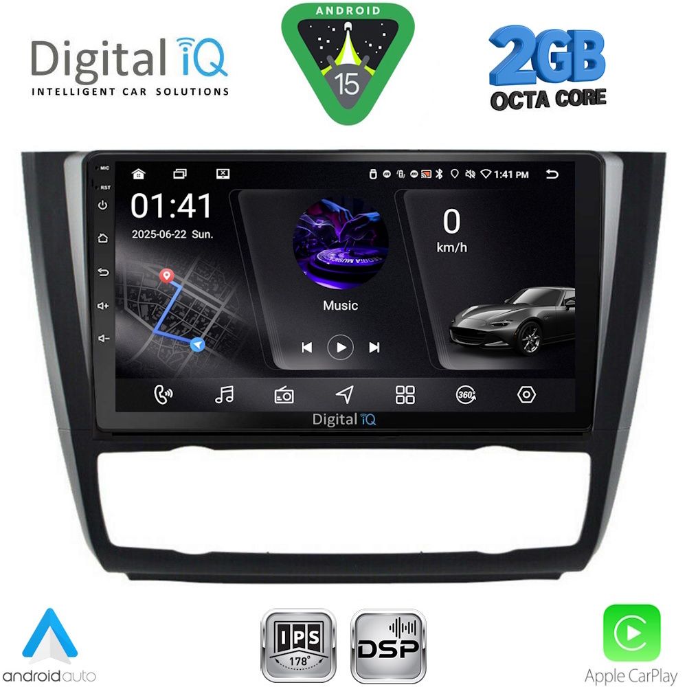 DIGITAL IQ RSF 4040_CPA CLIMA (9inc) MULTIMEDIA TABLET for BMW S.1 E81-82-87-88 mod. 2004-2013 DIGITAL IQ RSF 4040_CPA CLIMA (9inc) MULTIMEDIA TABLET for BMW S.1 E81-82-87-88 mod. 2004-2013