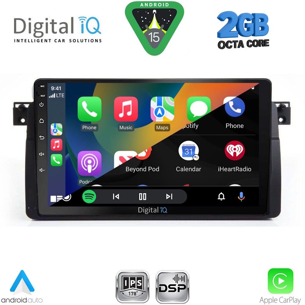 DIGITAL IQ RSF 4042_CPA (9inc) MULTIMEDIA TABLET for BMW E46 mod. 1998-2005 DIGITAL IQ RSF 4042_CPA (9inc) MULTIMEDIA TABLET for BMW E46 mod. 1998-2005