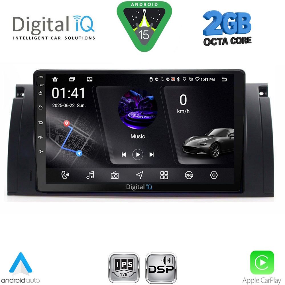 DIGITAL IQ RSF 4045_CPA (9inc) MULTIMEDIA TABLET for BMW Series 5 (E39) mod. 1997-2005 | X5 (E53) mod. 1999-2006 DIGITAL IQ RSF 4045_CPA (9inc) MULTIMEDIA TABLET for BMW Series 5 (E39) mod. 1997-2005 | X5 (E53) mod. 1999-2006