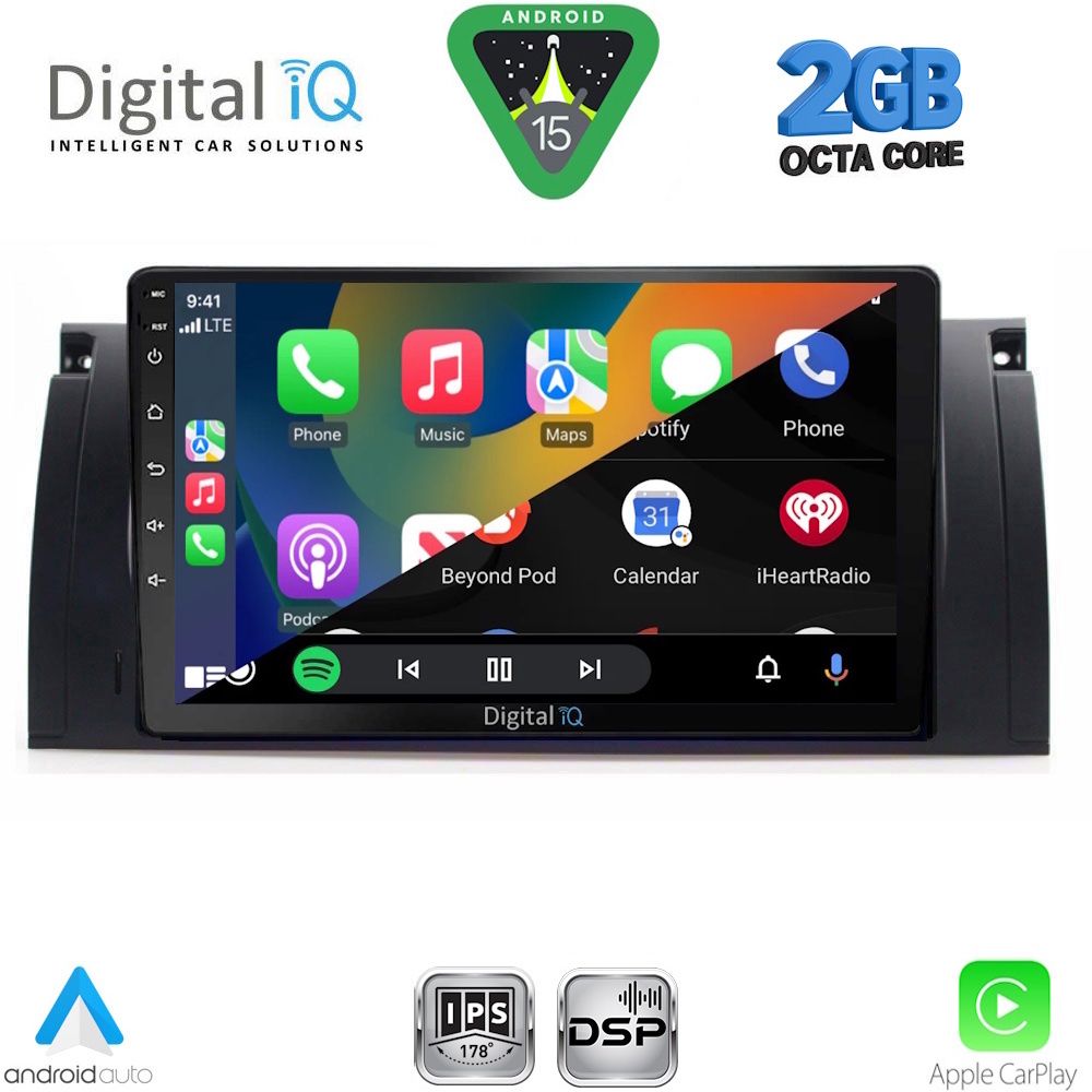 DIGITAL IQ RSF 4045_CPA (9inc) MULTIMEDIA TABLET for BMW Series 5 (E39) mod. 1997-2005 | X5 (E53) mod. 1999-2006 DIGITAL IQ RSF 4045_CPA (9inc) MULTIMEDIA TABLET for BMW Series 5 (E39) mod. 1997-2005 | X5 (E53) mod. 1999-2006